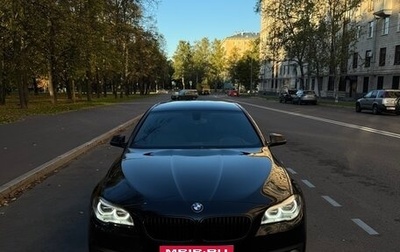 BMW 5 серия, 2016 год, 2 350 000 рублей, 1 фотография