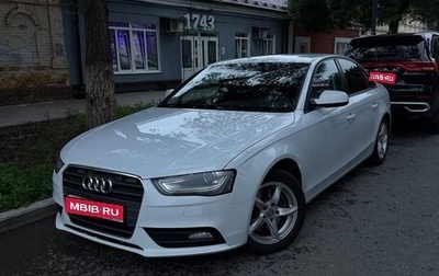 Audi A4, 2013 год, 1 247 000 рублей, 1 фотография