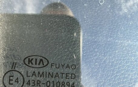 KIA Rio IV, 2020 год, 2 100 000 рублей, 12 фотография