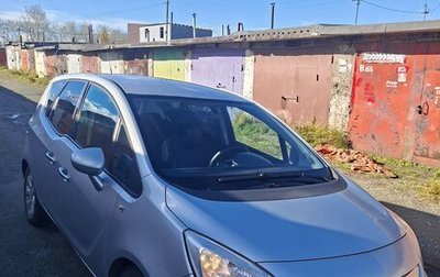 Opel Meriva, 2011 год, 600 000 рублей, 1 фотография