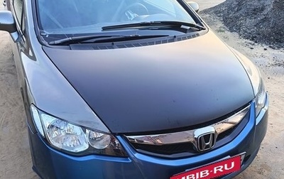 Honda Civic VIII, 2008 год, 460 000 рублей, 1 фотография
