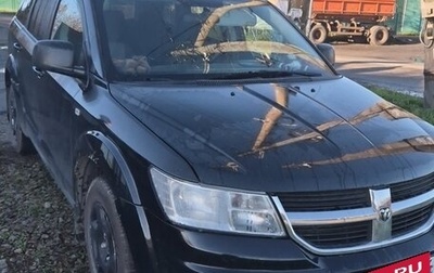 Dodge Journey I, 2008 год, 490 000 рублей, 1 фотография