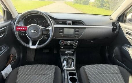 KIA Rio IV, 2020 год, 2 100 000 рублей, 16 фотография
