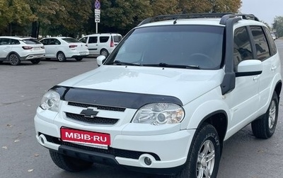 Chevrolet Niva I рестайлинг, 2014 год, 690 000 рублей, 1 фотография