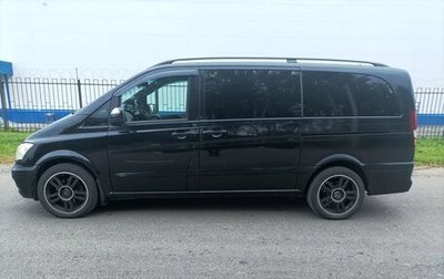 Mercedes-Benz Viano, 2010 год, 1 100 000 рублей, 1 фотография