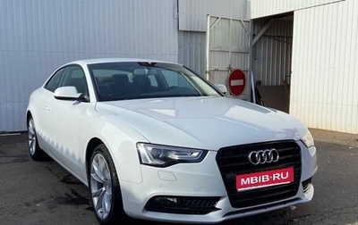 Audi A5, 2013 год, 1 499 000 рублей, 1 фотография