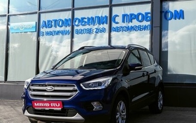 Ford Kuga III, 2017 год, 1 439 000 рублей, 1 фотография