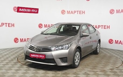 Toyota Corolla, 2013 год, 1 423 000 рублей, 1 фотография