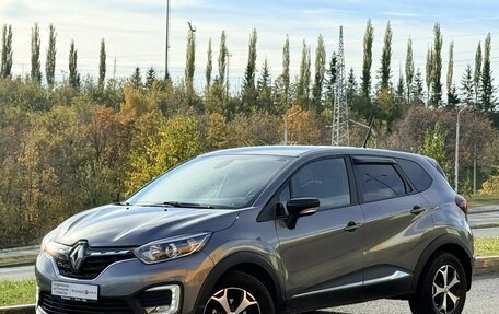 Renault Kaptur I рестайлинг, 2021 год, 1 550 000 рублей, 3 фотография