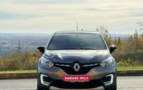 Renault Kaptur I рестайлинг, 2021 год, 1 550 000 рублей, 2 фотография
