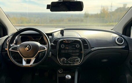 Renault Kaptur I рестайлинг, 2021 год, 1 550 000 рублей, 7 фотография