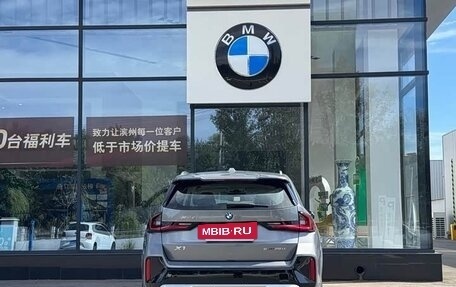 BMW X1, 2023 год, 3 650 000 рублей, 3 фотография