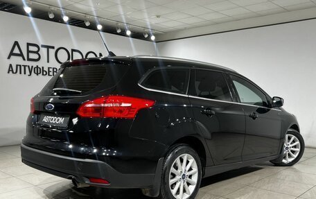 Ford Focus III, 2017 год, 1 250 000 рублей, 5 фотография