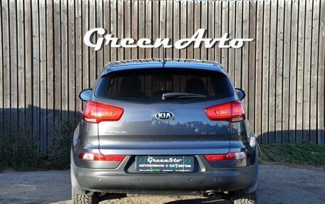 KIA Sportage III, 2015 год, 1 460 000 рублей, 4 фотография