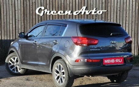 KIA Sportage III, 2015 год, 1 460 000 рублей, 3 фотография