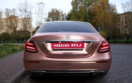 Mercedes-Benz E-Класс, 2017 год, 3 990 000 рублей, 7 фотография