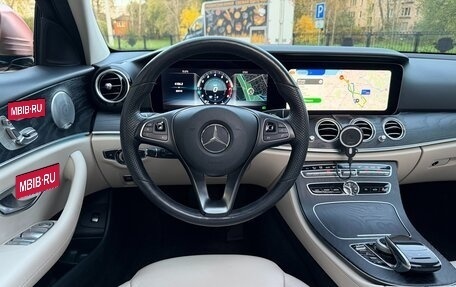 Mercedes-Benz E-Класс, 2017 год, 3 990 000 рублей, 13 фотография