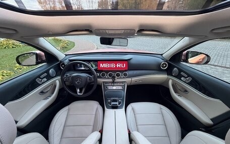 Mercedes-Benz E-Класс, 2017 год, 3 990 000 рублей, 11 фотография