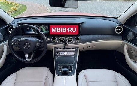 Mercedes-Benz E-Класс, 2017 год, 3 990 000 рублей, 12 фотография