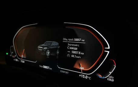 BMW X5, 2021 год, 7 890 000 рублей, 12 фотография