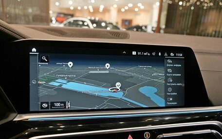 BMW X5, 2021 год, 7 890 000 рублей, 14 фотография