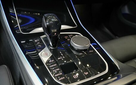 BMW X5, 2021 год, 7 890 000 рублей, 15 фотография