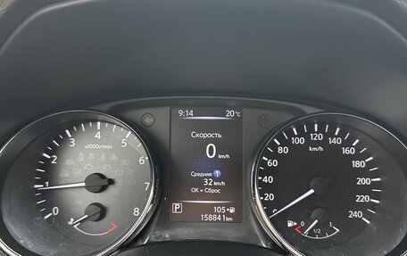 Nissan Qashqai, 2020 год, 1 250 000 рублей, 7 фотография