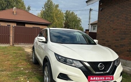 Nissan Qashqai, 2020 год, 1 250 000 рублей, 2 фотография