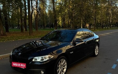 BMW 5 серия, 2016 год, 2 350 000 рублей, 8 фотография