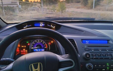 Honda Civic VIII, 2008 год, 460 000 рублей, 6 фотография
