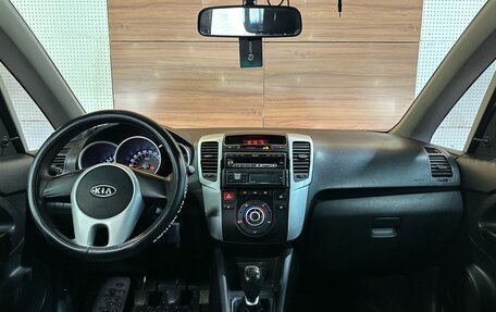 KIA Venga I, 2011 год, 779 990 рублей, 8 фотография