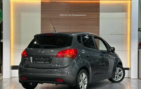 KIA Venga I, 2011 год, 779 990 рублей, 4 фотография