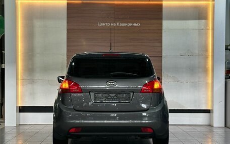 KIA Venga I, 2011 год, 779 990 рублей, 5 фотография