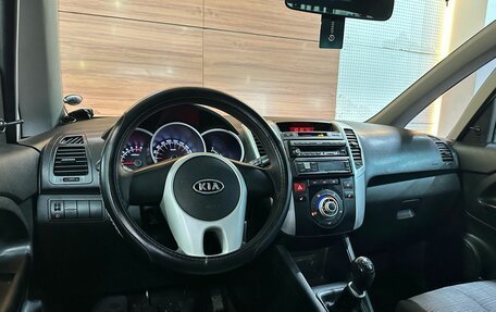 KIA Venga I, 2011 год, 779 990 рублей, 7 фотография