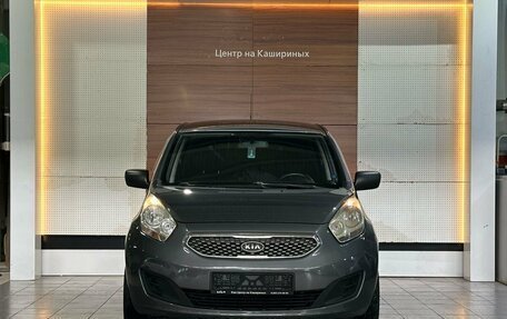 KIA Venga I, 2011 год, 779 990 рублей, 2 фотография