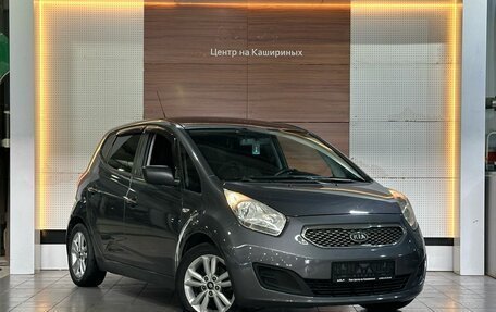 KIA Venga I, 2011 год, 779 990 рублей, 3 фотография