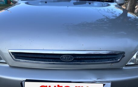 KIA Rio II, 2001 год, 250 000 рублей, 3 фотография