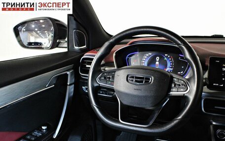 Geely Coolray I, 2021 год, 1 726 000 рублей, 14 фотография