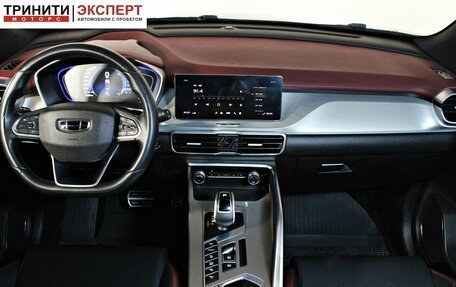 Geely Coolray I, 2021 год, 1 726 000 рублей, 11 фотография