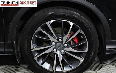 Geely Coolray I, 2021 год, 1 726 000 рублей, 10 фотография