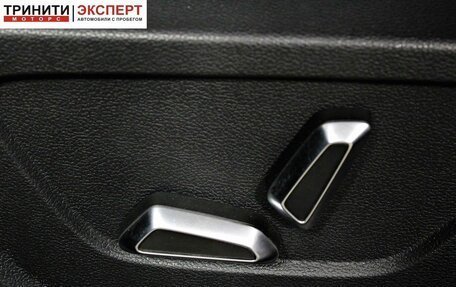 Geely Coolray I, 2021 год, 1 726 000 рублей, 16 фотография