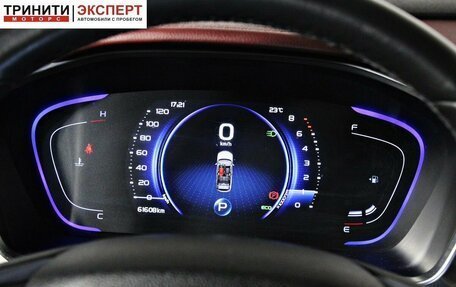 Geely Coolray I, 2021 год, 1 726 000 рублей, 15 фотография