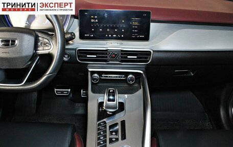 Geely Coolray I, 2021 год, 1 726 000 рублей, 13 фотография