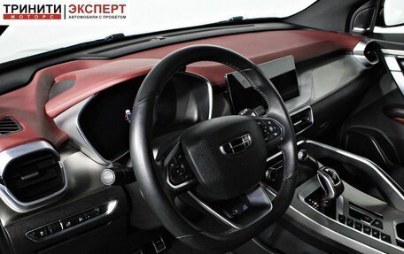 Geely Coolray I, 2021 год, 1 726 000 рублей, 12 фотография