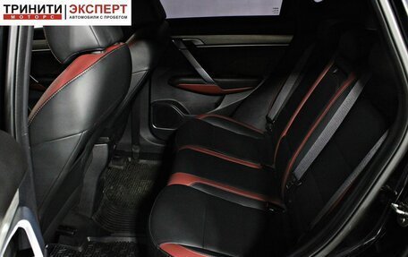 Geely Coolray I, 2021 год, 1 726 000 рублей, 17 фотография