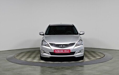 Hyundai Solaris II рестайлинг, 2016 год, 946 000 рублей, 2 фотография