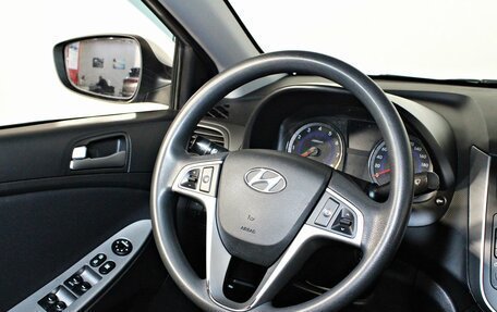 Hyundai Solaris II рестайлинг, 2016 год, 946 000 рублей, 11 фотография