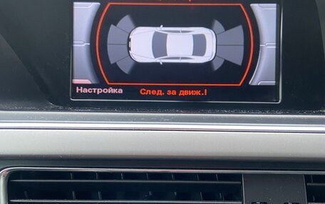 Audi A5, 2013 год, 1 499 000 рублей, 15 фотография