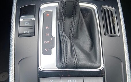 Audi A5, 2013 год, 1 499 000 рублей, 16 фотография