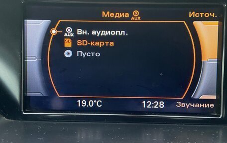 Audi A5, 2013 год, 1 499 000 рублей, 14 фотография